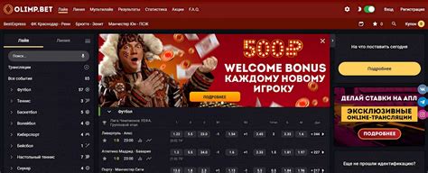 betgames олимп|Олимп .